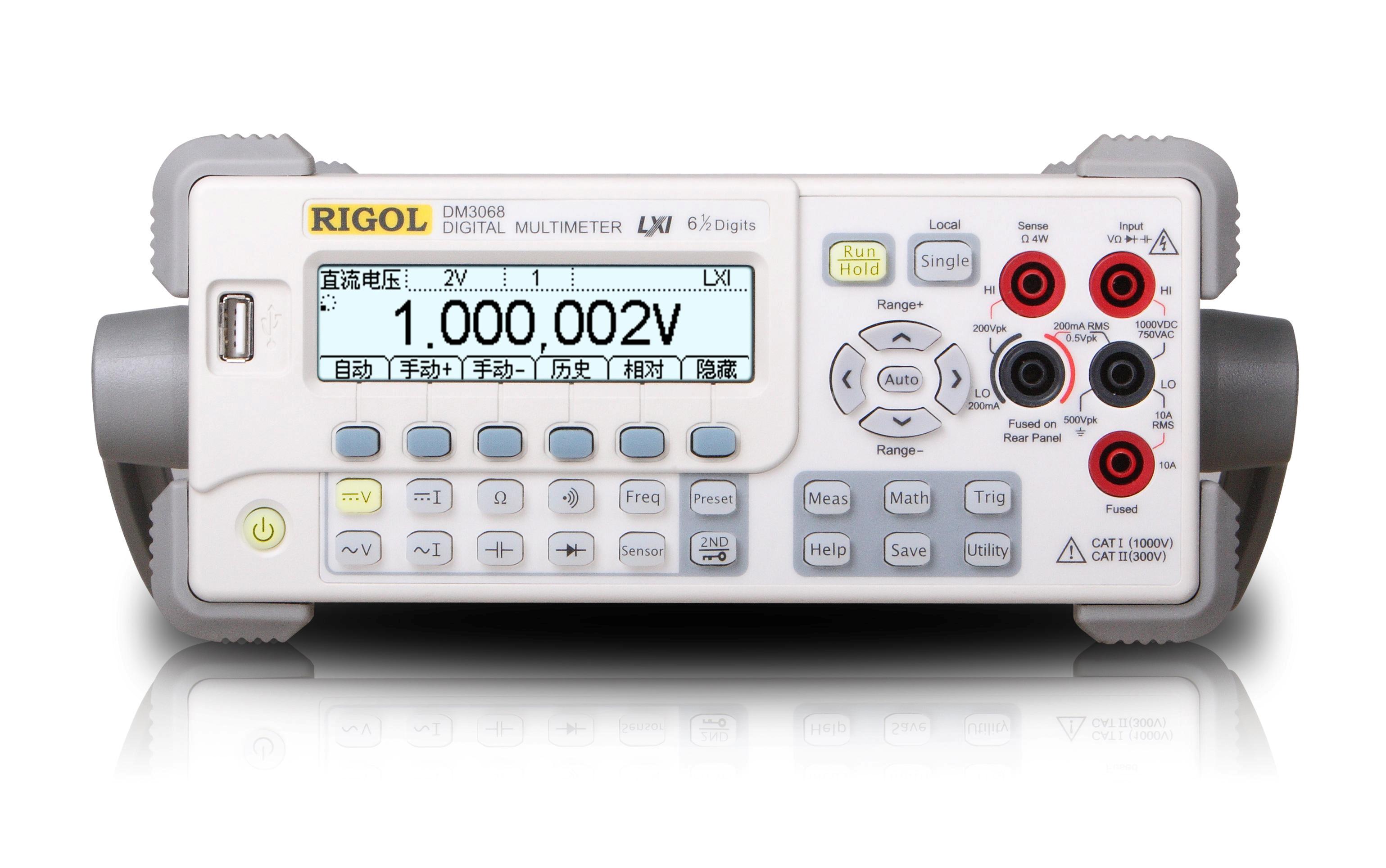 RIGOL DM3068数字万用表