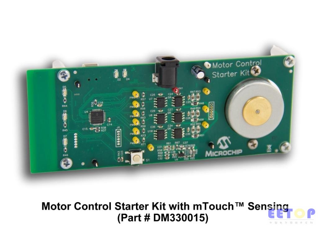 DM330015_Motor Control Starter Kit w mTouchT_7x5.JPG
