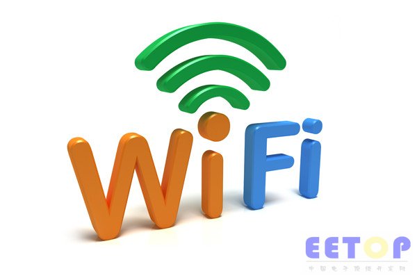 WiFi设备太多效率降低或将很快到极限