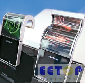 传三星或于11月份开始量产柔韧性AMOLED显示屏