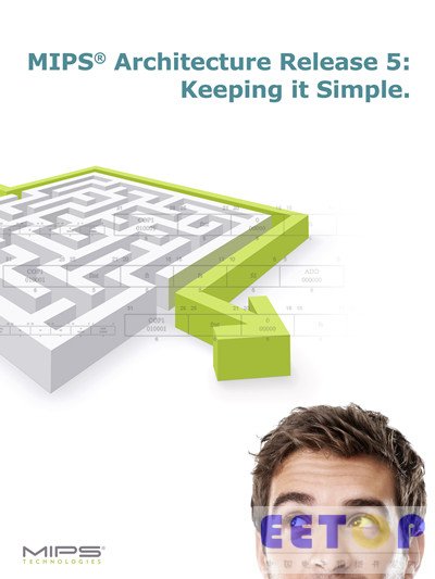 MIPS Simple Print Image F