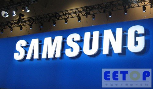 2013年三星智能手机出货量将占全球市场的33%