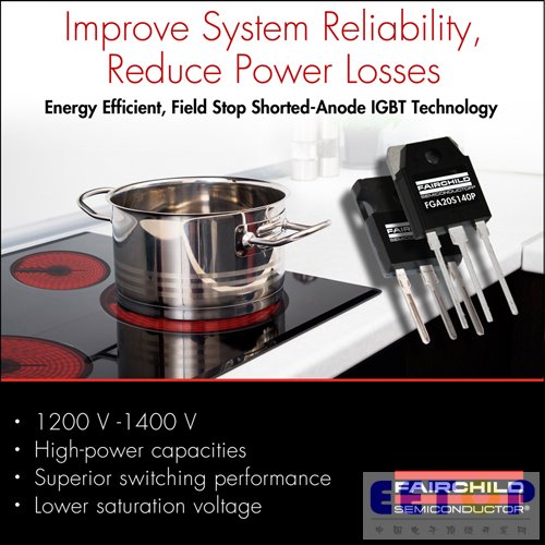 高电压IGBT可降低系统整体成本、电路板尺寸和总功耗