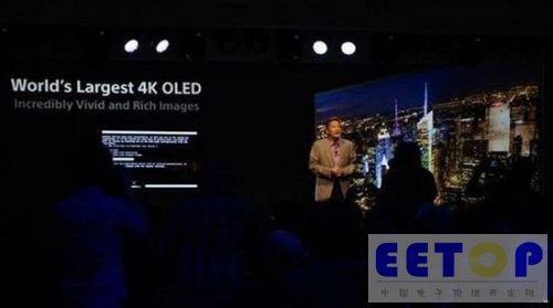 4K技术频抢戏 OLED电视现身更待何时