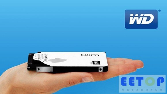 全球最薄 西数7mm厚1TB传统硬盘