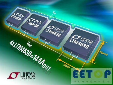 Linear 推出双输出 18A 或单输出 36A DC/DC 微型模块降压型稳压器 LTM4630
