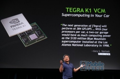 QQ截图20140106142907