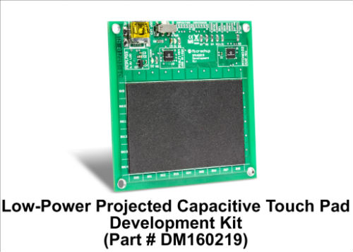 Microchip推出业界功耗最低的投射电容式触摸控制器