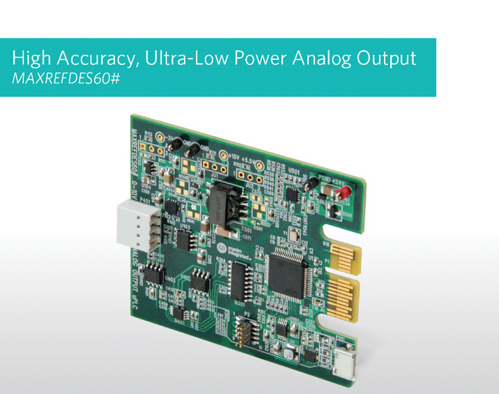 Maxim提供面向工业4.0版设计的微型PLC模拟输出系统