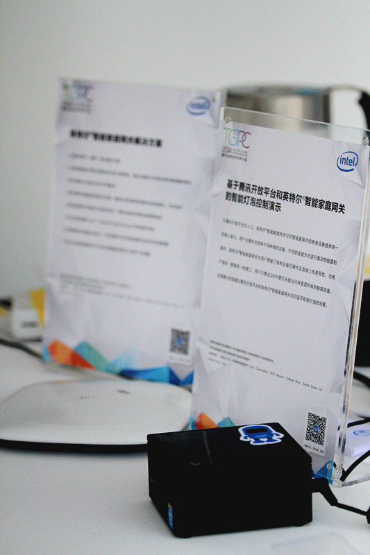 英特尔智能家居展台@2014腾讯合作伙伴大会.jpg