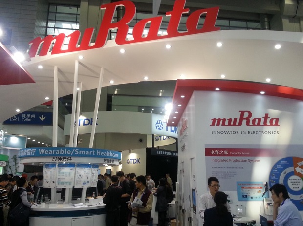 图2:村田制作所高交会展台。