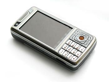 联发科发展史图文揭秘:看“屌丝”如何逆袭?