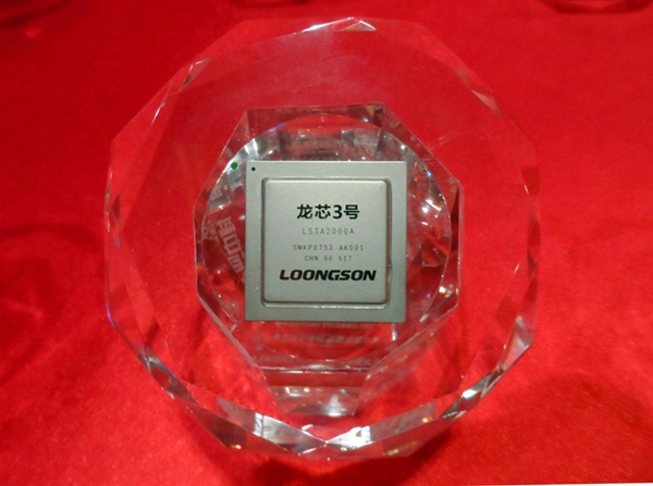 龙芯CPU路线图公布:八核、14nm激动人心