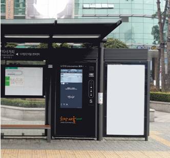 ZYT001. Seoul Bus Shelters use Zytronic technology_2 (PR).jpg