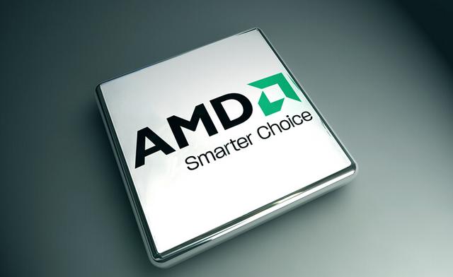 AMD宣布全球裁员500人 约占员工总数5%