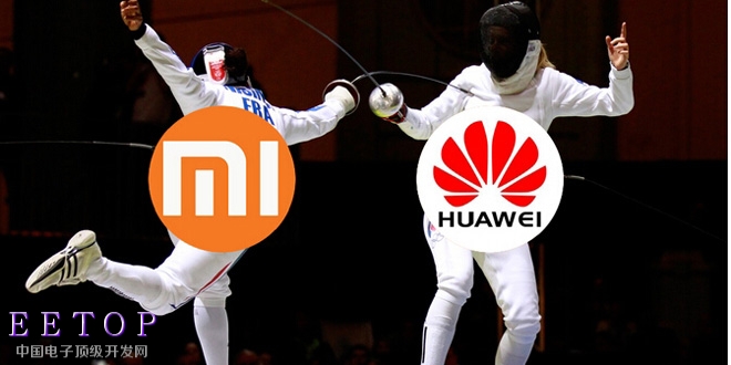 智能手机正趋于饱和状态，华为、小米销量将呈逐步放缓、下滑趋势