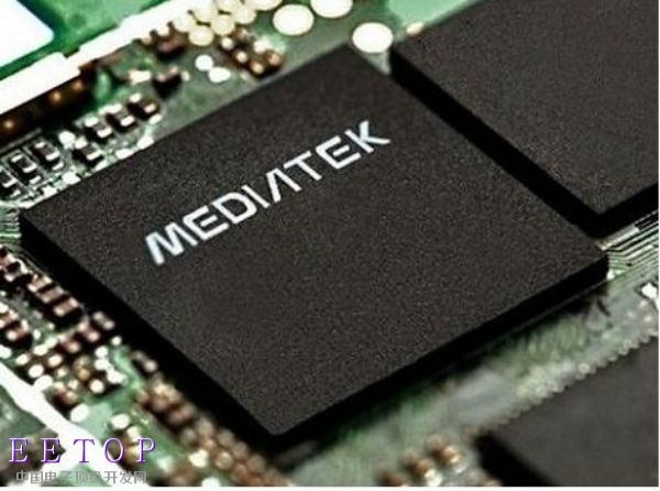 MediaTek-chip