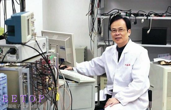 量子通信 究竟是怎样保障信息安全的?