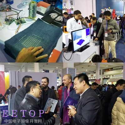 司承电子科技织物传感器亮相创博会，获得李世鹏等业内知名人士广泛关注。