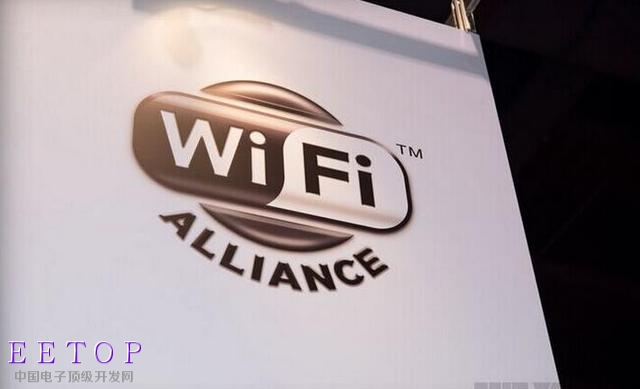 全新WiFi技术问世 更适合智能家庭和物联网