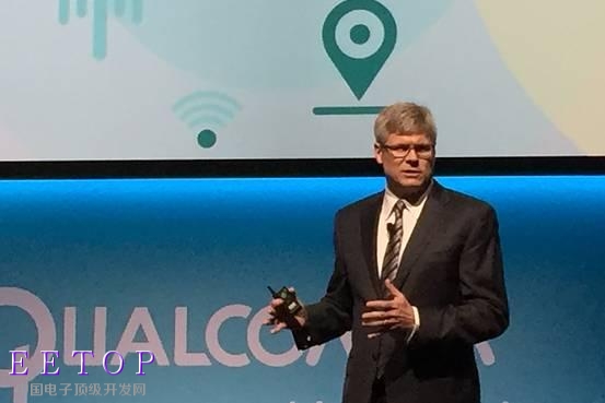 高通骁龙处理器欲突破智能手机市场