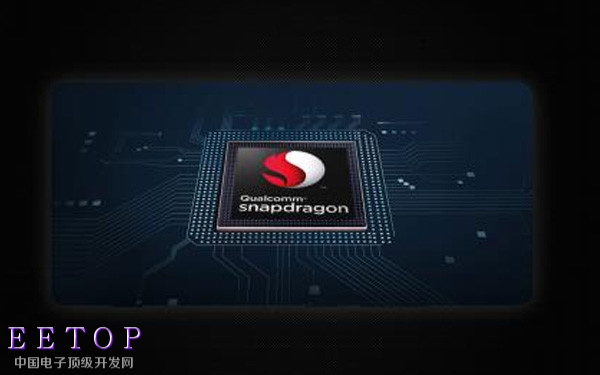 重大突破 中芯国际成功量产骁龙425第1张图