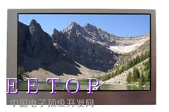 说明: \Lcsv0001液晶熊本01液晶括応用技術部応用技術GConfidential液応技共通データ広報資料�0_発表2015年度160224 3.5型QHD原稿 日DcstSave_edited-2.bmp