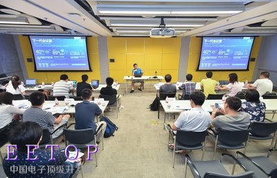 英特尔Unite倡导会议系统“零配置”