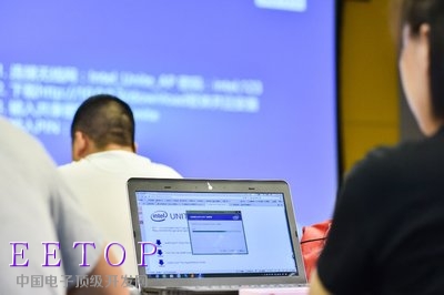 英特尔Unite倡导会议系统“零配置”