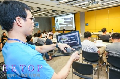 英特尔Unite倡导会议系统“零配置”