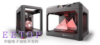 全新MakerBot 3D打印拥有更大的成型体积，更快的打印速度，让用家享受更可靠的3D打印体验