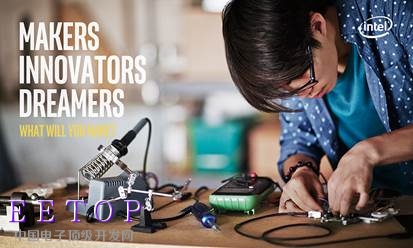 Maker Faire主视觉【压缩小图】