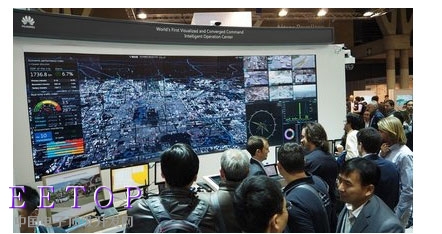 华为在2016巴塞罗那全球智慧城市博览会展示城市智能运营中心