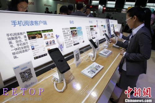 资料图。<a target=