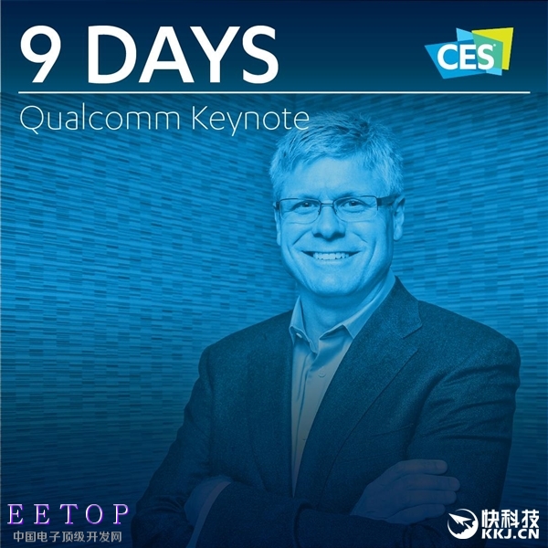 高通宣布：10nm骁龙835大招来了！