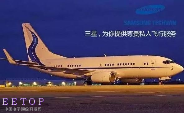 一文看懂:三星产业链到底有多牛?