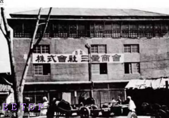 一文看懂:三星产业链到底有多牛?