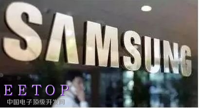 一文看懂:三星产业链到底有多牛?