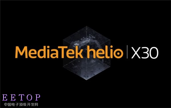 连续5个月营收下滑:传联发科再砍Helio X30芯片订单