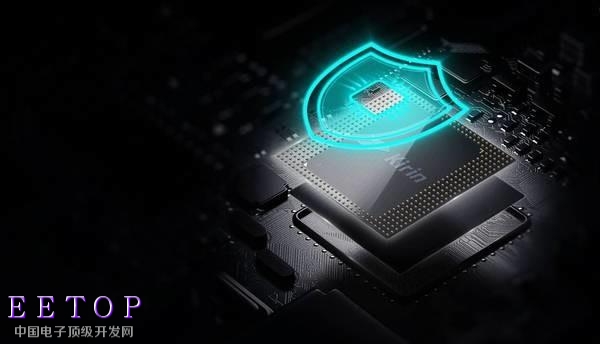 内幕!小米/华为自研CPU真因曝光:再穷也要上