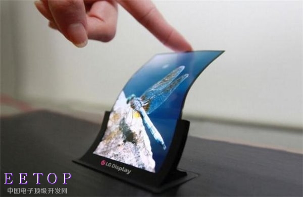 产能将被苹果三星瓜分,今年华为仅8%设备能用上OLED