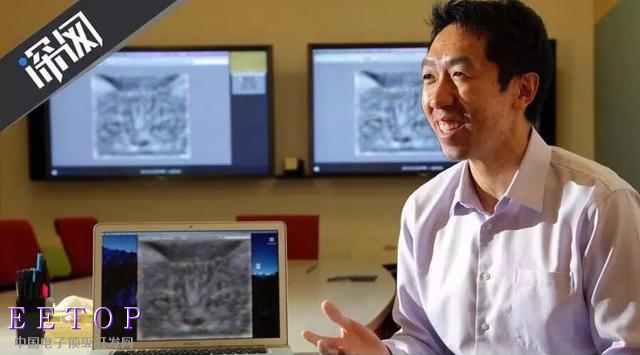 还原百度人工智能派系之争:吴恩达出局,马东敏陆奇定胜负