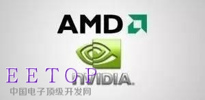 AI人工智能四大芯片流派华山论剑 AI人工智能四大芯片流派华山论剑