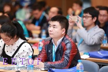 NEPCON China会议现场