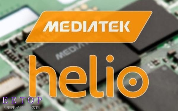 联发科与其苦守10nm 不如选用16nm 联发科与其苦守10nm 不如选用16nm