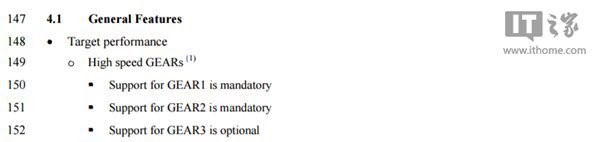 UFS 2.0 /UFS 2.1究竟有何区别?IT之家带你一文读懂
