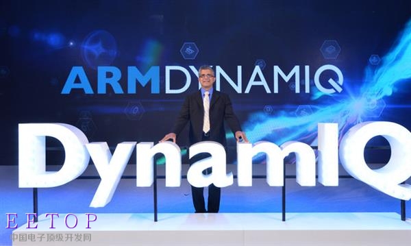 ARM发布Cortex-A75/A55 亮点却是DynamIQ