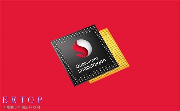 台积电7nm击败三星 成功拿下骁龙845