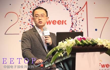 湃睿科技，物联网