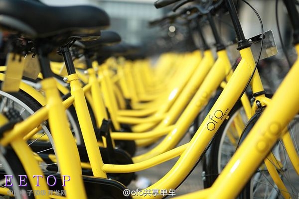 机械锁淘汰:ofo小黄车启用“物联网智能锁”,不充电用3年